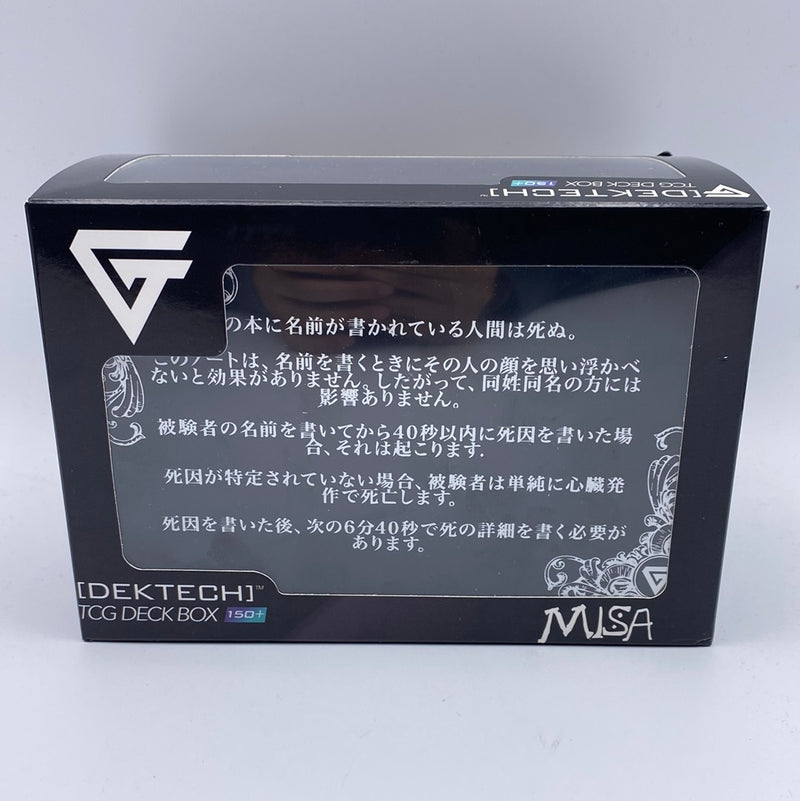 Gem Accessories Misa DekTech Deck Box