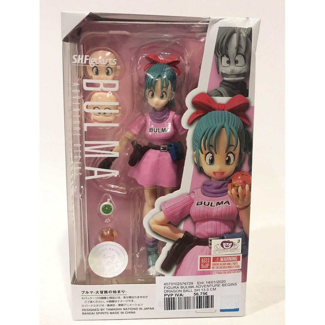 Figurine Bandai S.H.Figuarts Pan & Gil – Dragon Ball GT – 9 Cm, Neuf