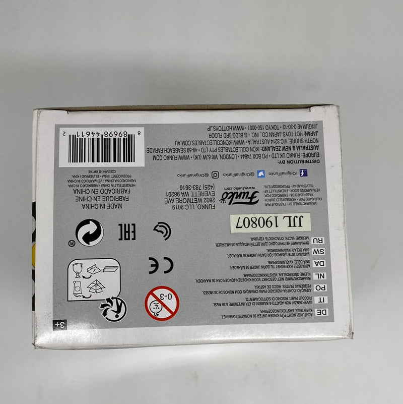 Funko Pop! Icons: New York Comic Con - Paulie Pigeon Black Shirt