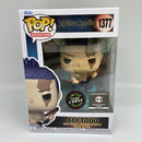 Funko Pop! Jujutsu Kaisen Aoi Todo