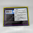 Funko Pop! DC Heroes: Martian Manhunter