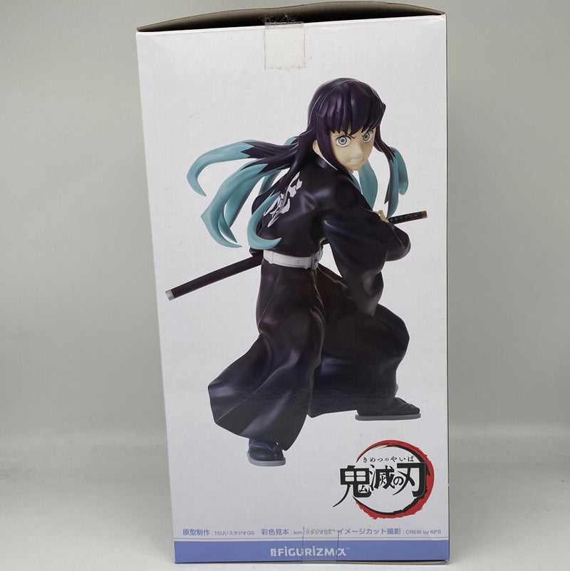 Demon Slayer | FIGURIZMa Muichiro Tokito Figure | SEGA