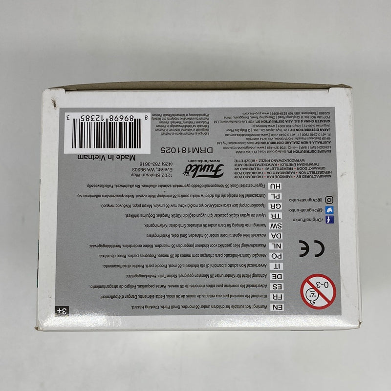 Funko Pop! Animation: My Hero Academia - Deku (Battle)