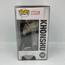 Funko Pop! Marvel Studios Moon Knight: Khonshu