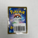 Boss's Orders Lysandre 158/184 | Holo | S8b VMax Climax | Japanese Pokemon