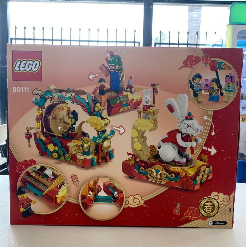 LEGO Seasonal: Lunar New Year Parade (80111)