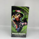 King Piccolo Match Makers Dragon Ball Banpresto Figure