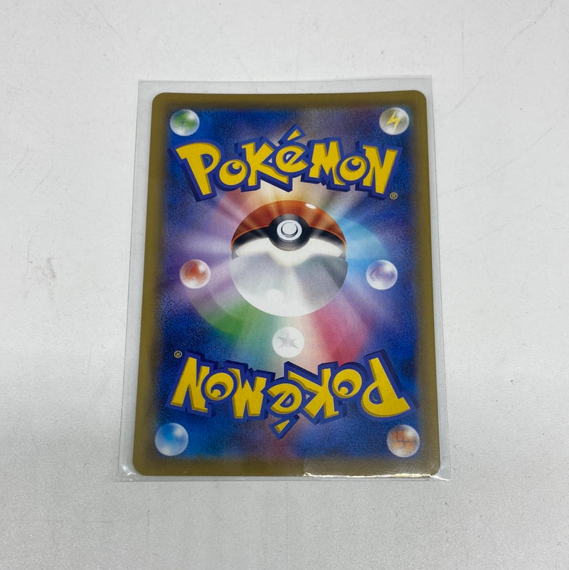 Foreign TCG Foreign TCG