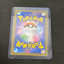 Pokemon Card Japanese - Lt. Surge's Magnemite CHR 055/049 SM11b