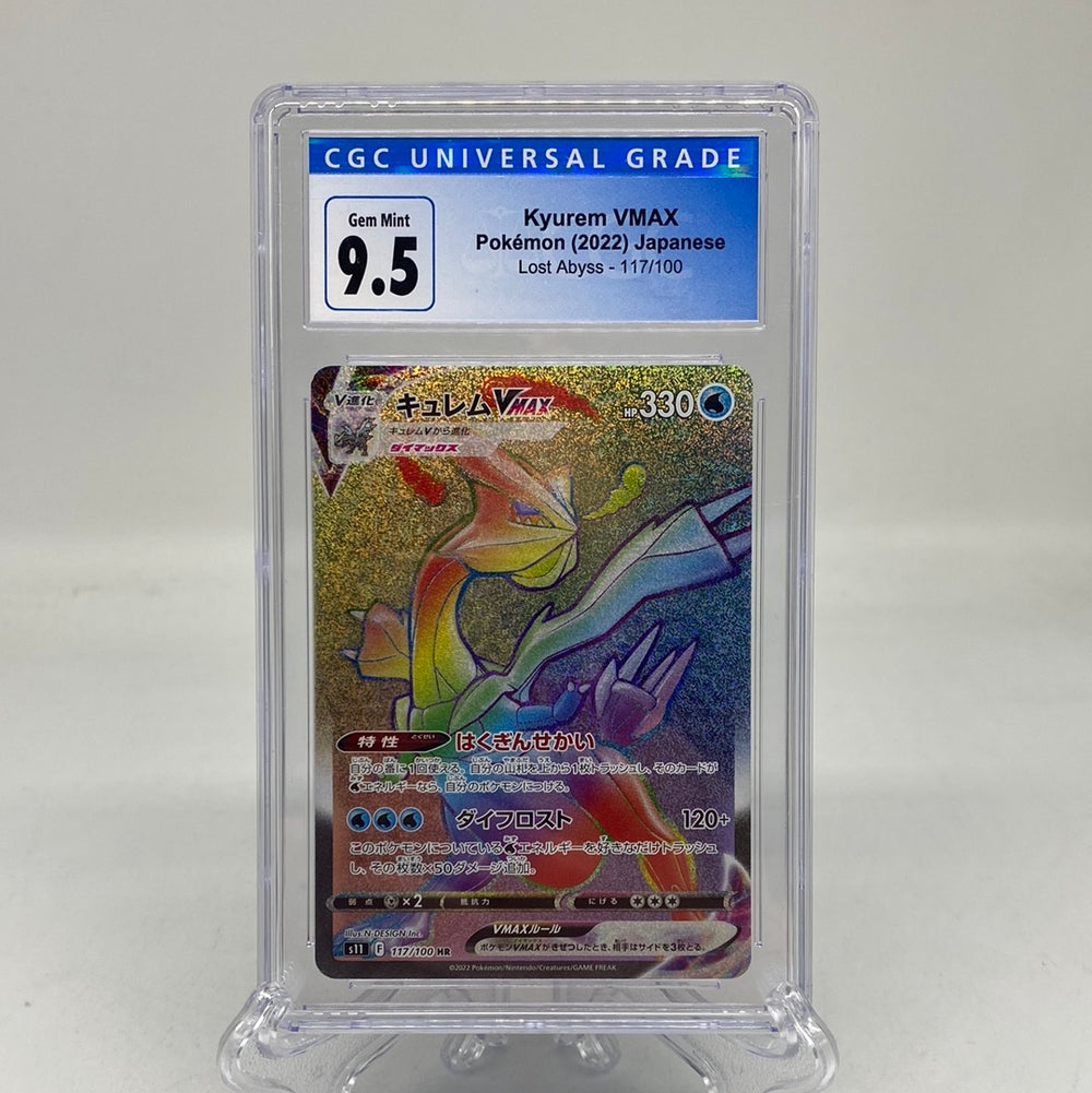 PSA 9.5 Kyurem Vmax 117/100 Hyper Rare Lost Abyss Japanese Pokemon Car
