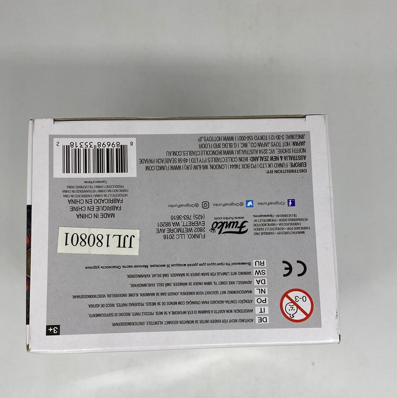 Funko Pop! The Predator: Fugitive Predator