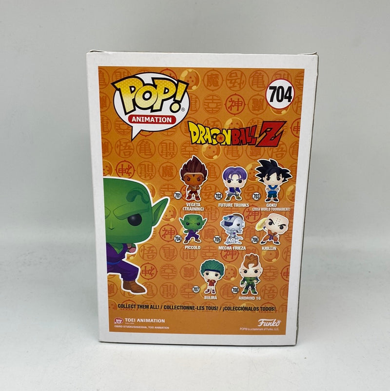 Funko Pop! Animation: Dragon Ball Z Piccolo
