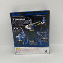 Figure S.H.Figuarts Shinken Blue Samurai Sentai Shinkenger Tamashii Web Limited