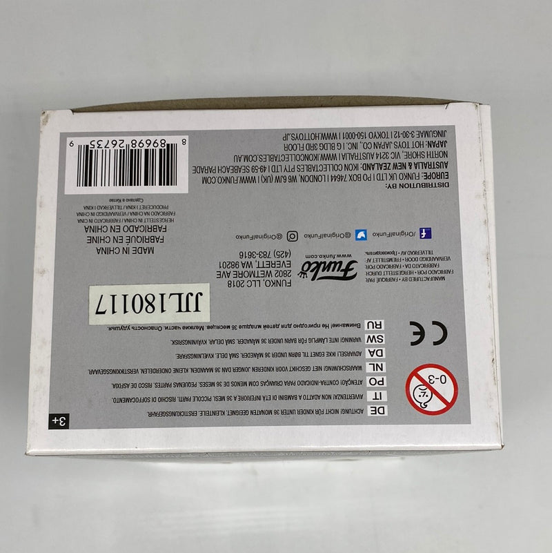 Funko Pop! Movies: Jurassic Park 25th Anniversary Velociraptor