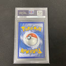 PSA 10 Gem Mint Pokémon TCG Mew VMAX Lost Origin Trainer Gallery TG30/TG30 Holo