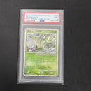 PSA 9 Mint Arceus 005/017 Grass Fire Deck Promo 1st ED Japanese Graded