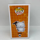 Funko Pop! Dragon Ball Z: Karin (Flocked)