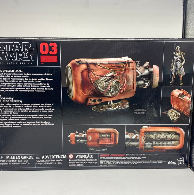 Star Wars The Black Series - REY'S SPEEDER - sealed NEW- 2017 6" vehicle 1/12th