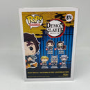Galactic Toys Exclusive - Funko Pop! Animation: Demon Slayer - Tanjiro Kamado w Sword Damaged