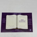 MTG Magic the Gathering Wilds of Eldraine Promo "The Realm of Story" Postcard