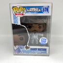 Funko Pop! Movies: Coming to America - Randy Watson