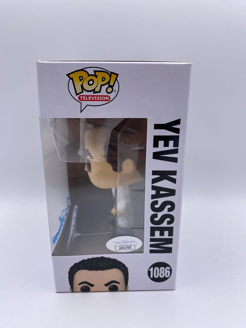 Funko Pop! Seinfeld: Yev Kassem