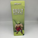 SDCC 2016 Broly S.H.Figuarts Premium Color Edition Dragon Ball