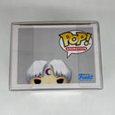 Funko Pop! Animation: InuYasha - Sesshomaru