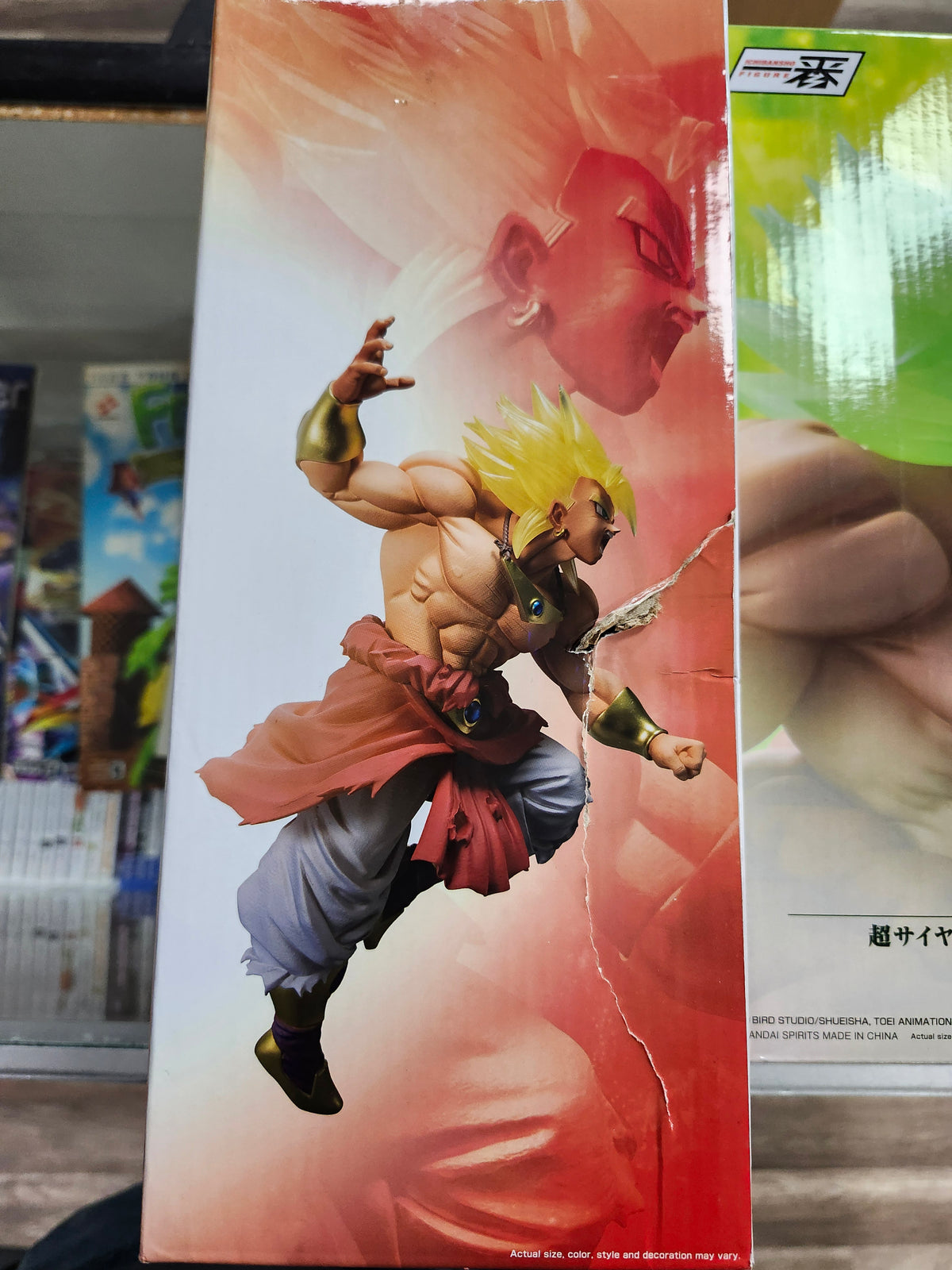 Bandai Tamashii Nations Dragon Ball: Super Saiyan Broly 94 Ichiban Kuj