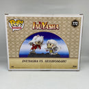Funko Pop! Anime Moments: Inuyasha vs. Sesshomaru