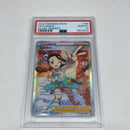 PSA 10 GEM MINT Candice Silver Tempest Full Art Trainer Pokemon Card 189/195
