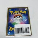 Banette 065/184 Reverse Holo Vmax Climax S8B Japanese Pokemon