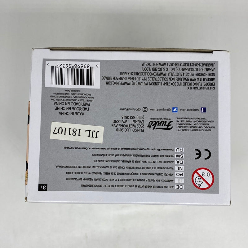 Funko Pop! William Shakespeare's Romeo + Juliet: Romeo