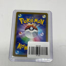 Gardenia's Vigor SAR S12a 243/172 VSTAR Universe Japanese Pokemon Card