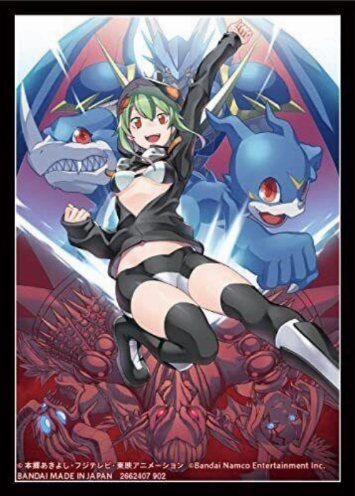 Bandai Card Sleeves 60ct - Digimon Card Game: Rina Shinomiya