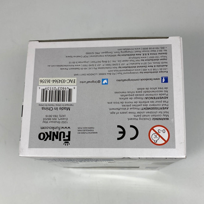 Funko Pop! Star Wars Boba Fett [Prototype]