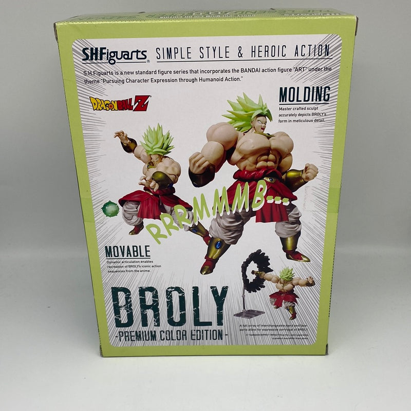 SDCC 2016 Broly S.H.Figuarts Premium Color Edition Dragon Ball