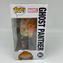 Funko Pop! Marvel Ghost Panther