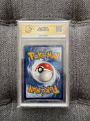 Rayquaza VMAX TG29/TG30 – Silver Tempest Trainer Gallery – AGS 9.5 Mint+ – Pokémon TCG