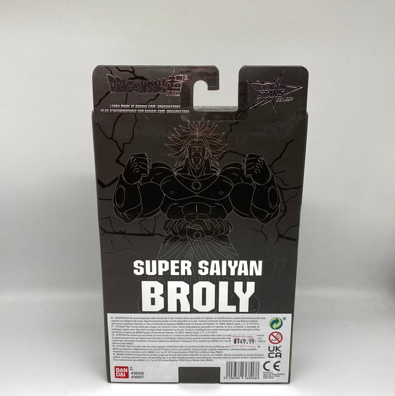 DragonBall Super Dragon Stars Series Super Saiyan Broly Event Exclusive