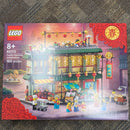 Lego: 80113 Family Reunion Celebration