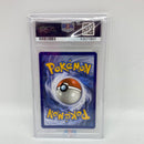 Reshiram & Charizard GX Pokemon Sun & Moon (2019) Unbroken Bonds - SCRT - FA