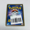 Japanese Pokémon VMAX Climax 032/184 Castform Rainy Form Reverse Holo