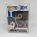 FUNKO POP! Demon Slayer Chalice Exclusive Inosuke Hashibira (Flocked Chase)