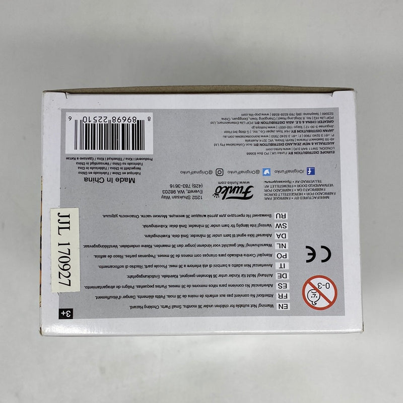 Funko Pop! Mortal Kombat X: Scorpion Flaming Skull