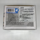 Funko Pop! DC Heroes: Wonder Woman