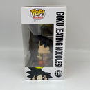 Funko Pop! Dragon Ball Z Goku (Eating Noodles)