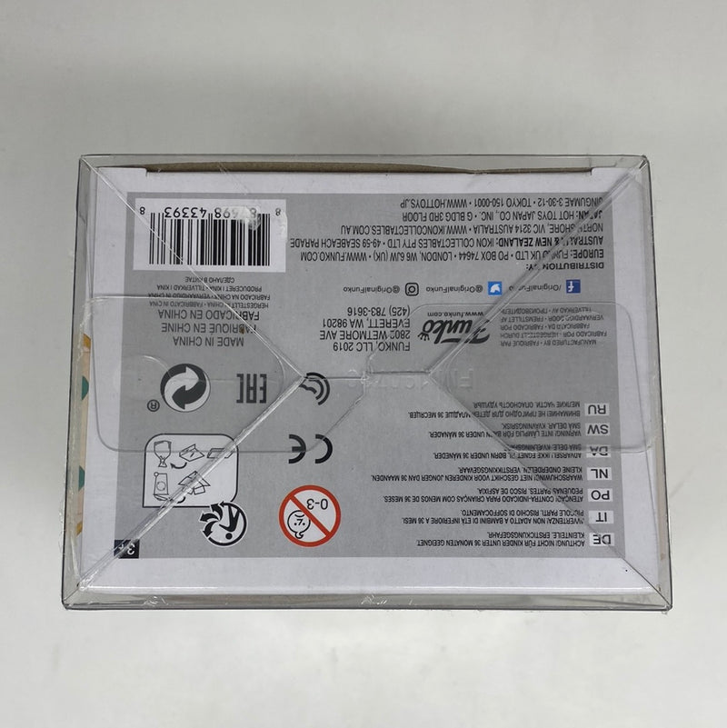 Funko Pop! Animation: Dragon Ball Z: Vegeta