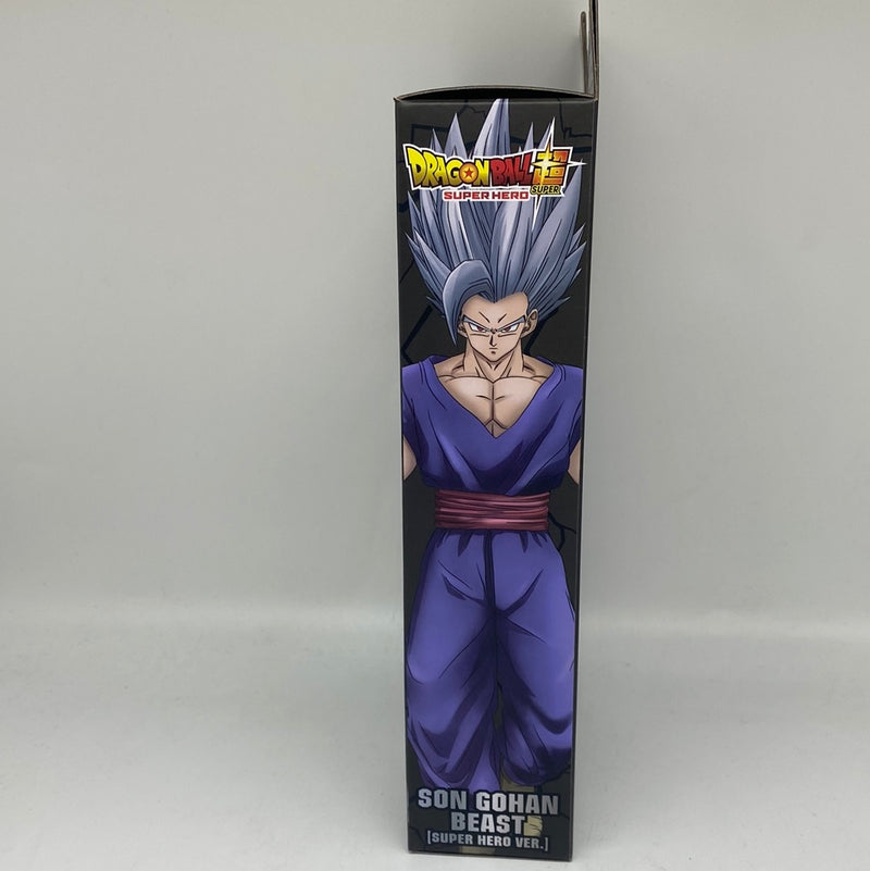 Bandai Dragon Ball Super, Dragon Star Series Son Gohan Beast 6.5" Action Figure