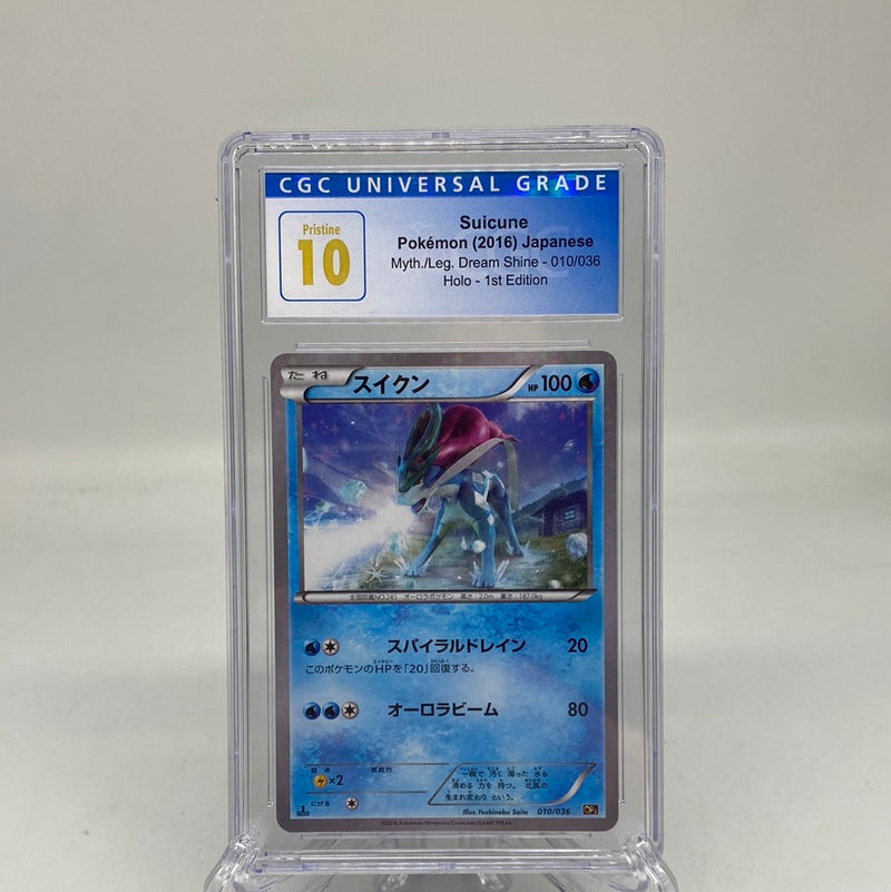 Pokemon 2016 Mythical Legendary Dream Shine 1st Ed Suicune Holo CGC 10 Pokemon 2016 Mythical Legendary Dream Shine 1st Ed Suicune Holo CGC 10